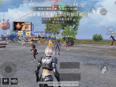 外挂怎么设计和平精英（外挂应该怎么打开 和平精英）